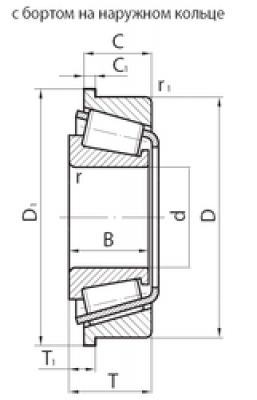 Подшипник 2067708A